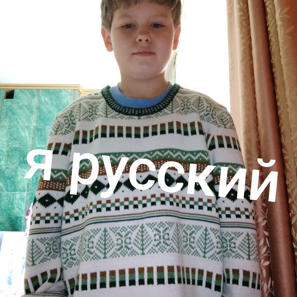 Иконка канала channel80402961