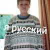 Иконка канала channel80402961