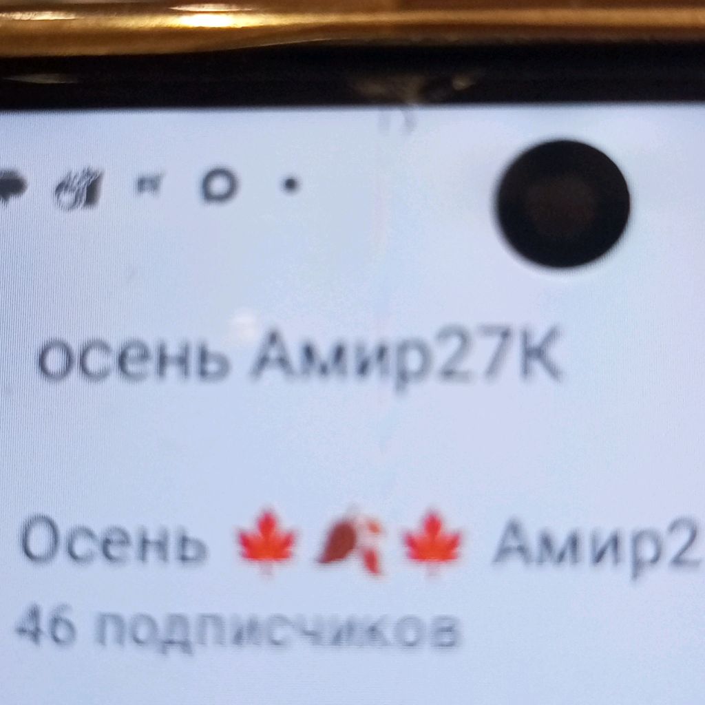 Иконка канала Cat nap. And Hacker...