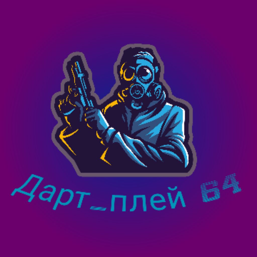 Иконка канала Дарт_Плей 64