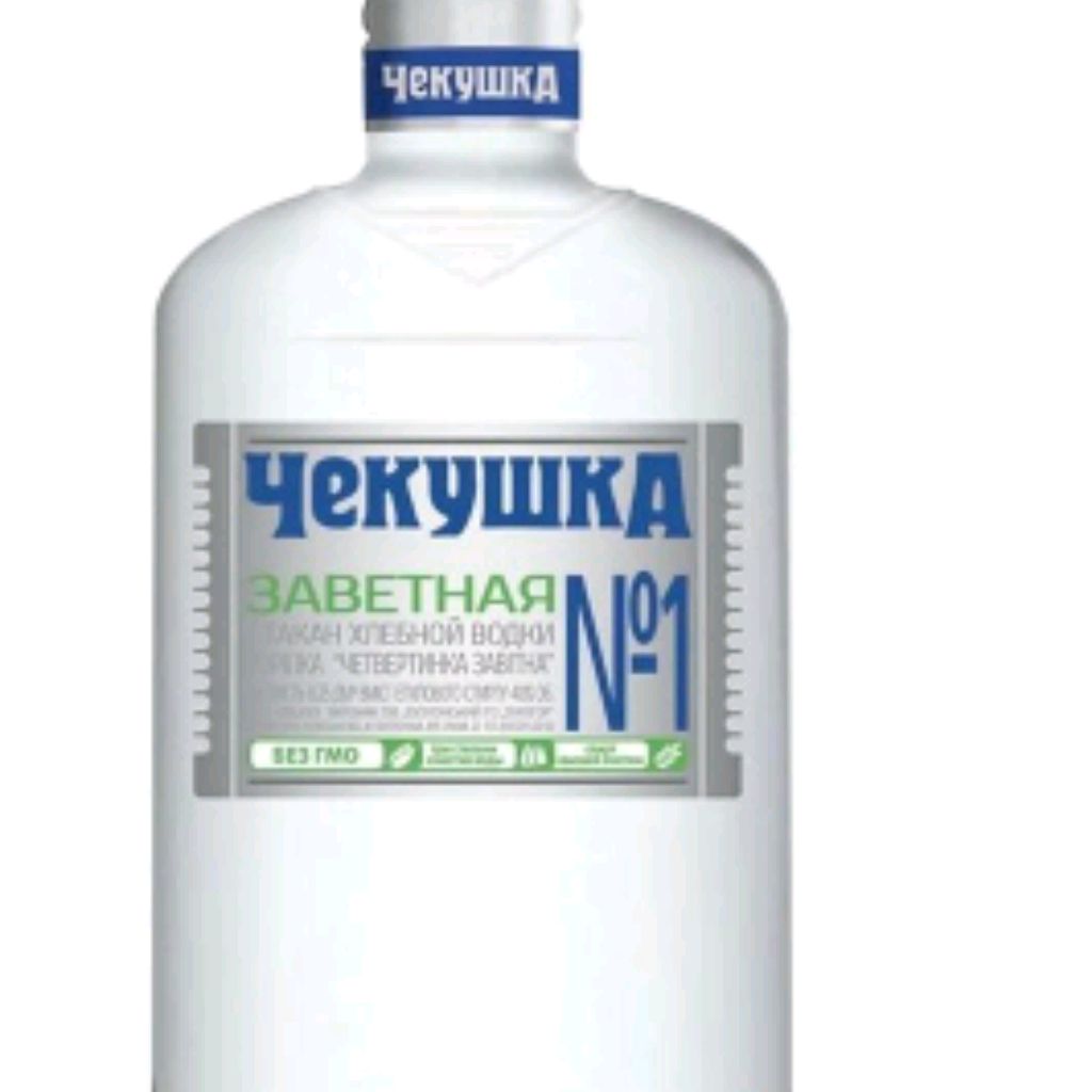 Иконка канала Мистер Чекунец
