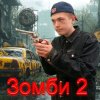 Иконка канала Александр Ровский