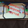 Иконка канала Осень🍁🍂🍁 Амир27К Вернулся