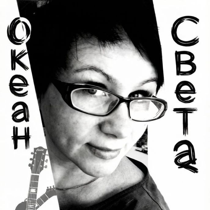 Иконка канала Песни под гитару
