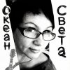 Иконка канала Песни под гитару