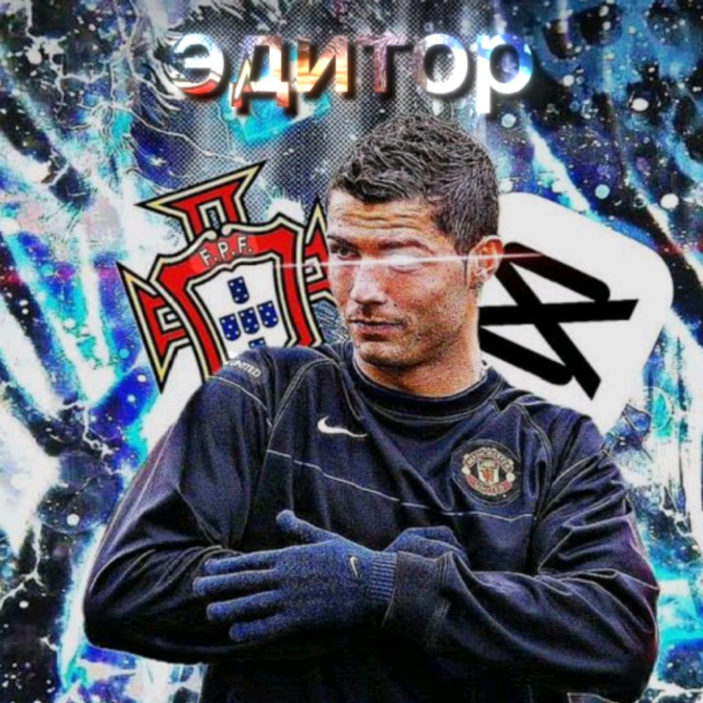 Иконка канала Эдитор