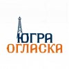 Иконка канала Югра Огласка