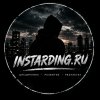 Иконка канала INSTARDING.RU