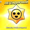 Иконка канала Dimaday_s228