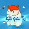 Иконка канала 🐹Super lepka🐹 Чикен Хома