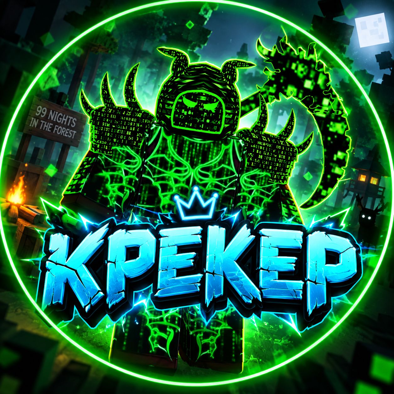 Крекер