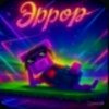 Иконка канала Эррор (Вернулся)