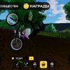 Иконка канала Phoenix Феникс