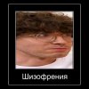 Иконка канала †♪НЕ НУ А ЧО†♪