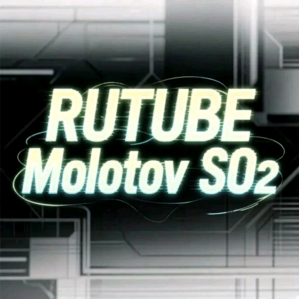 Иконка канала Molotov So2