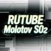 Иконка канала Molotov So2