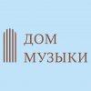 Иконка канала dommuziki_smolensk