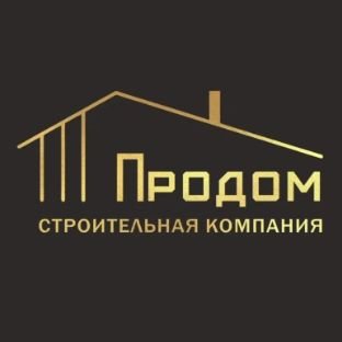 Иконка канала Компания «ПроДом» Дом под ключ