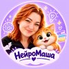 Иконка канала НейроМаша