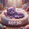 Иконка канала Котэо25К