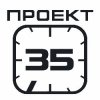 Иконка канала Проект_35