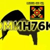 Иконка канала Эмин76к✓