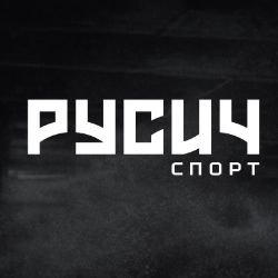 Иконка канала Русич спорт