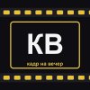 Иконка канала Кадр на вечер