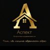 Иконка канала Аспект | Недвижимость: загородка, новостройки |