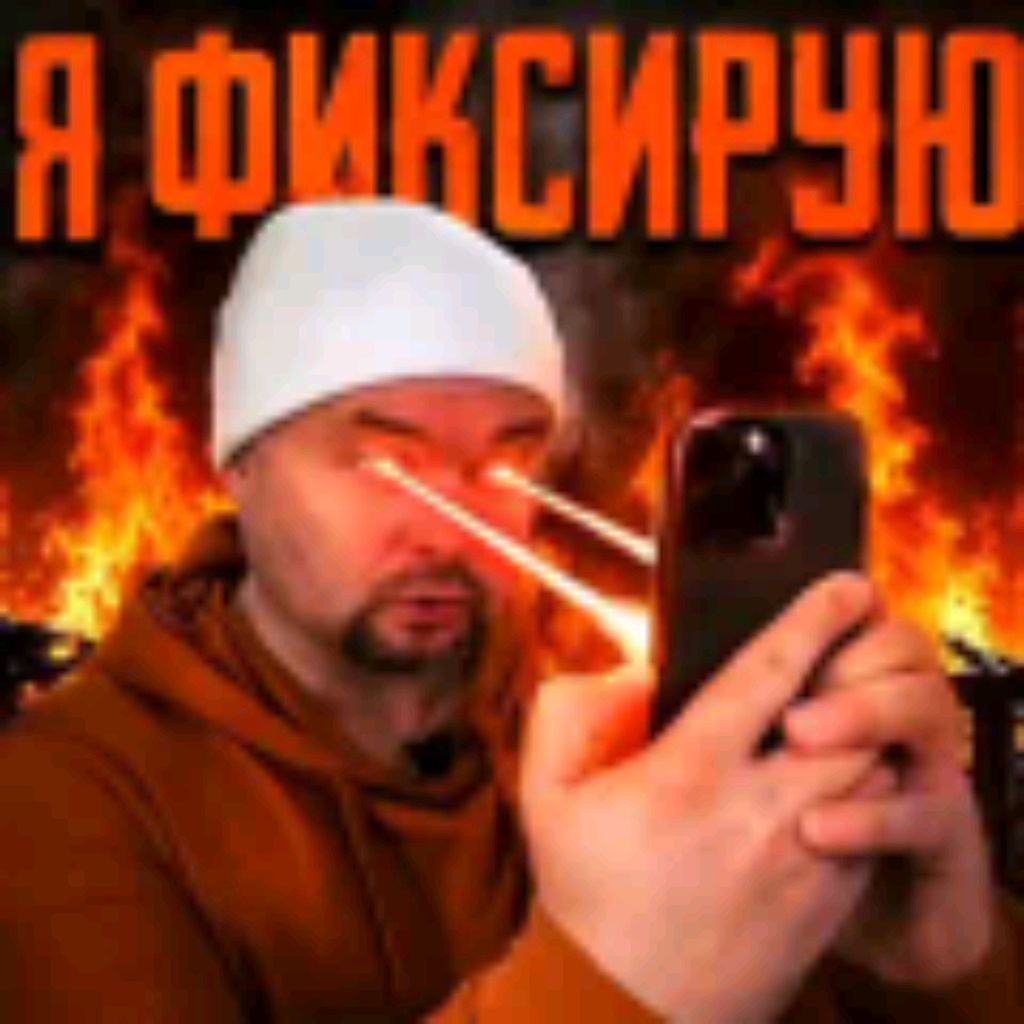 Иконка канала Эдитор