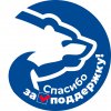 Иконка канала ЕДИНАЯ РОССИЯ | Пермский край
