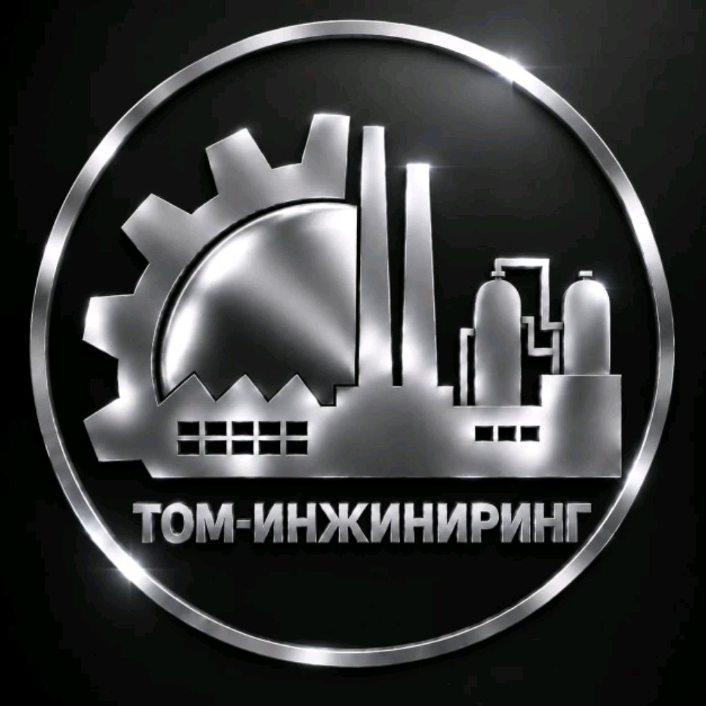 Иконка канала ТОМ Инжиниринг