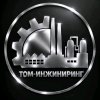 Иконка канала ТОМ Инжиниринг