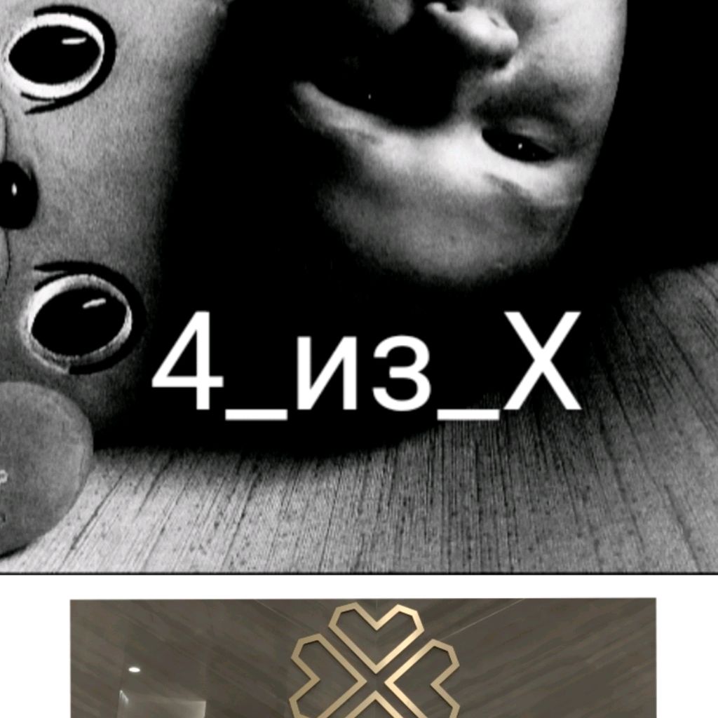 Иконка канала CENTROPOLIS 4_из_X