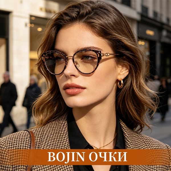 Иконка канала Bojin очки