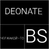 Иконка канала Deonate