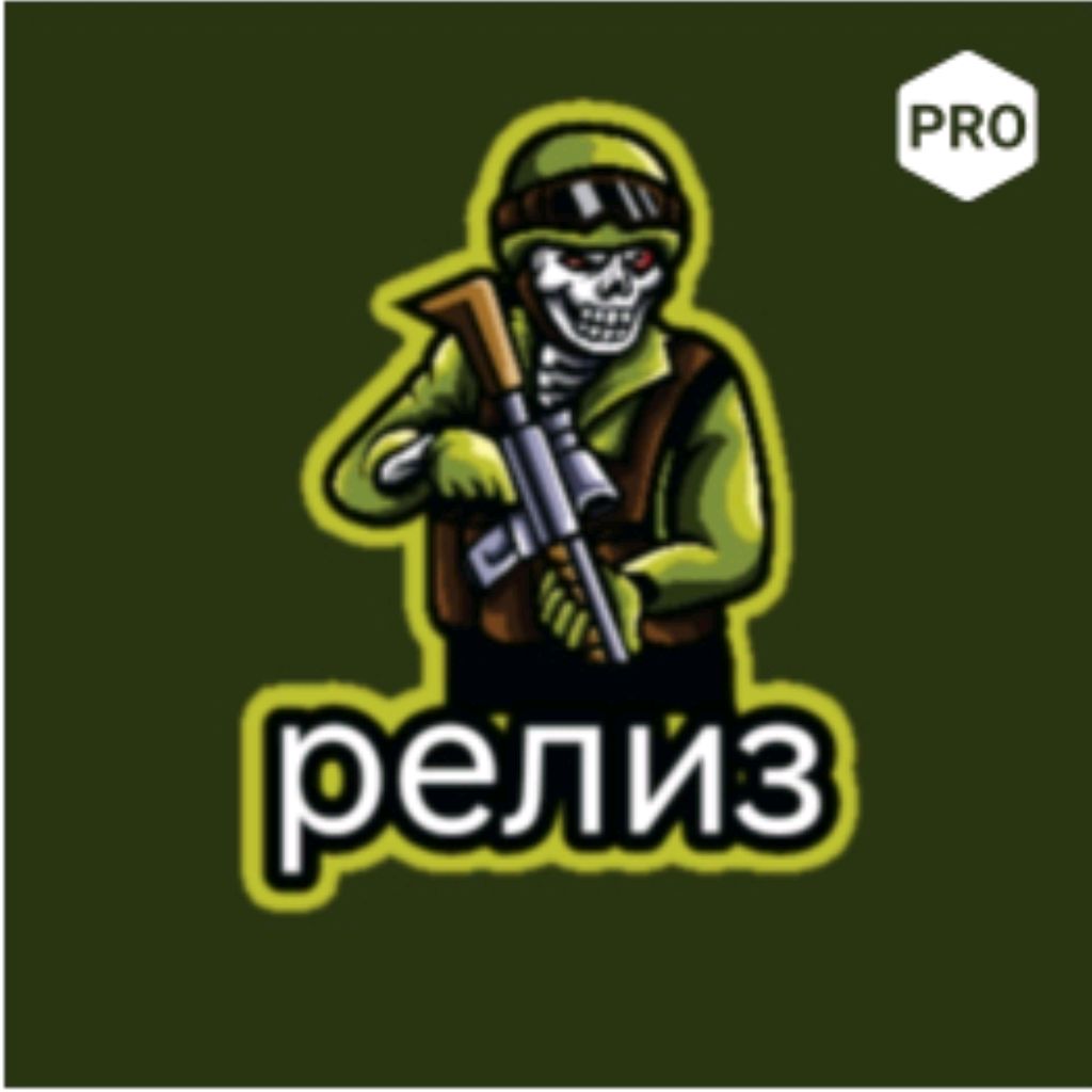 Иконка канала Реви