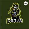 Иконка канала Реви