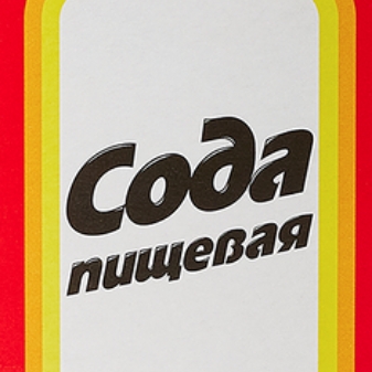 Иконка канала Soda