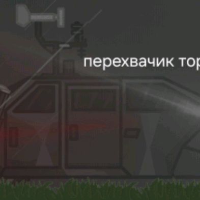Иконка канала нет40К