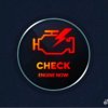 Иконка канала Auto Electronic