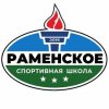Иконка канала СШ "Раменское"