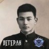 Иконка канала 𝙑𝙀𝙏𝙀𝙍𝘼𝙉