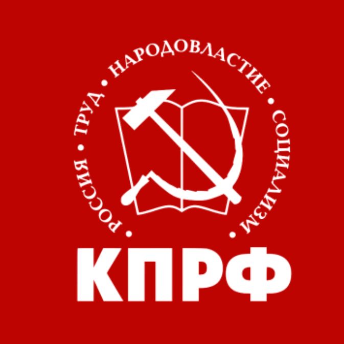 Иконка канала Начат