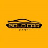 Иконка канала GOLD CAR | Авто из Кореи и Китая