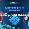 Иконка канала channel81484939