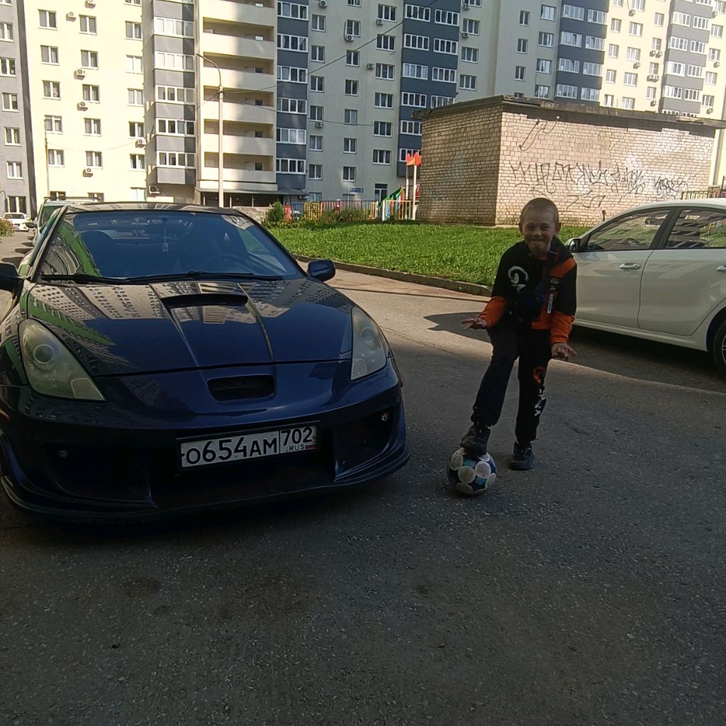 Аватар