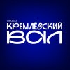 Иконка канала КРЕМЛЁВСКИЙ ВАЛ