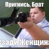 Иконка канала Mrstrimer