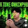 Иконка канала 💝🐇Девушка Стажёра💝🐇{(лега)}❤️ ☑️